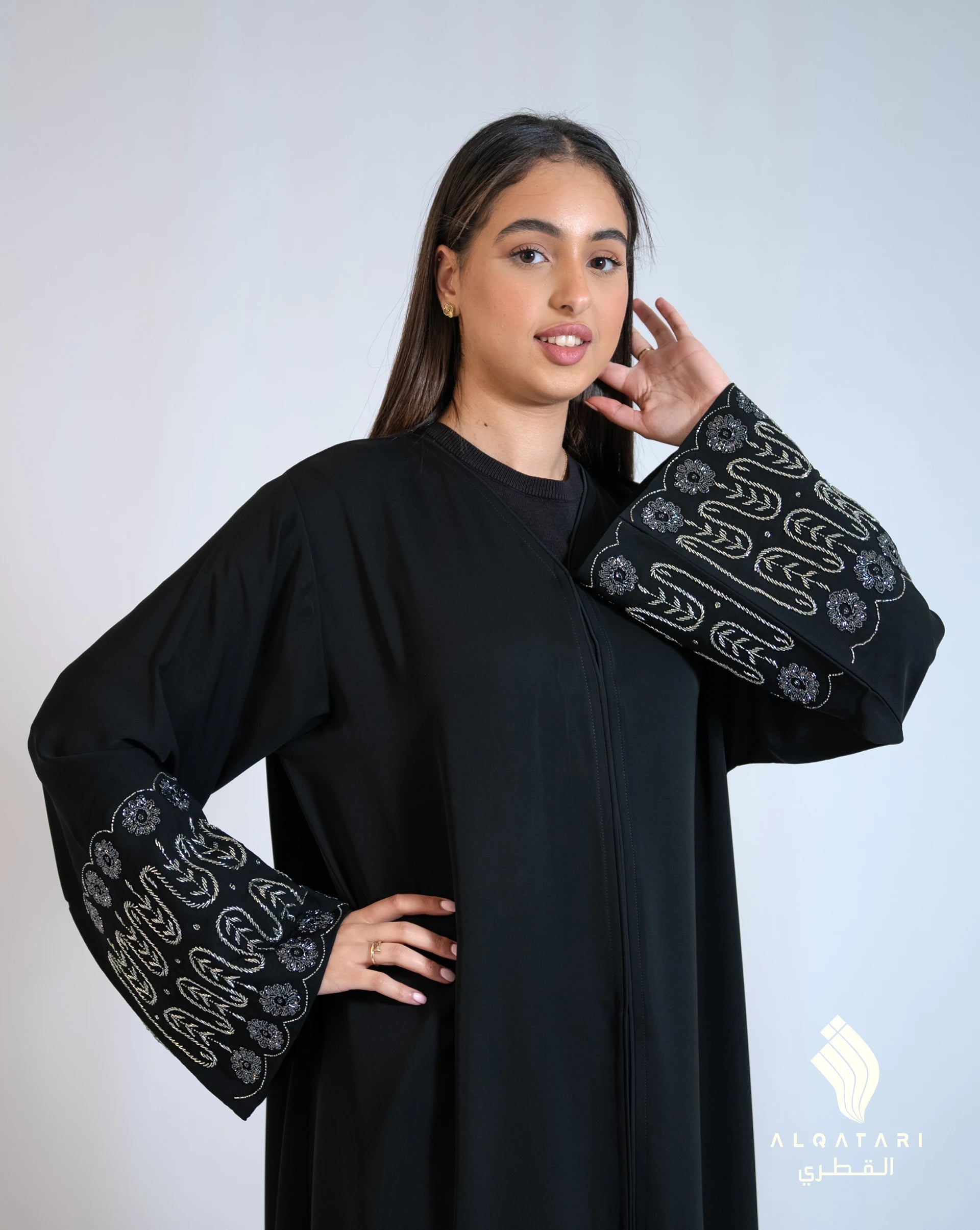 Cloche Lush Black Abaya
