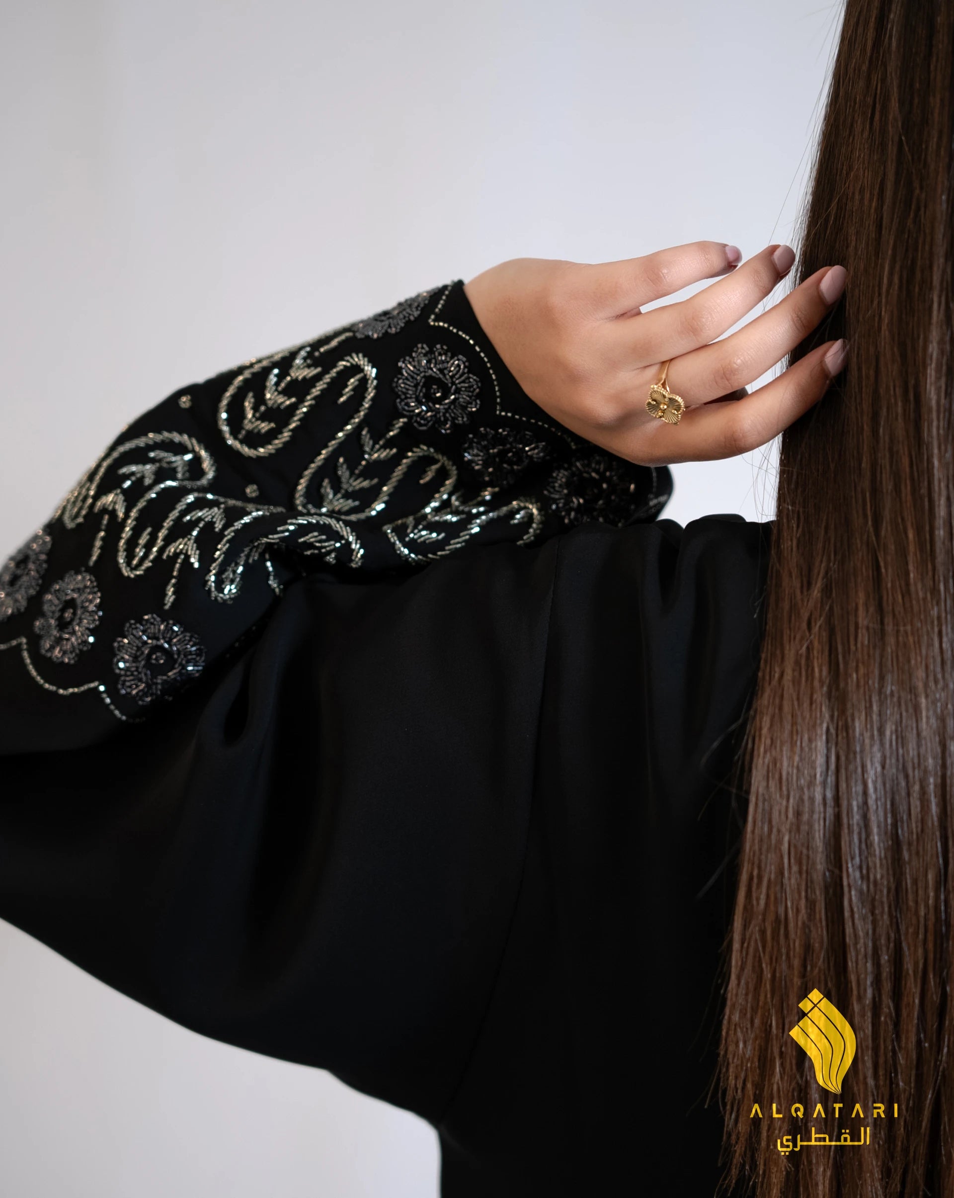 Cloche Lush Black Abaya