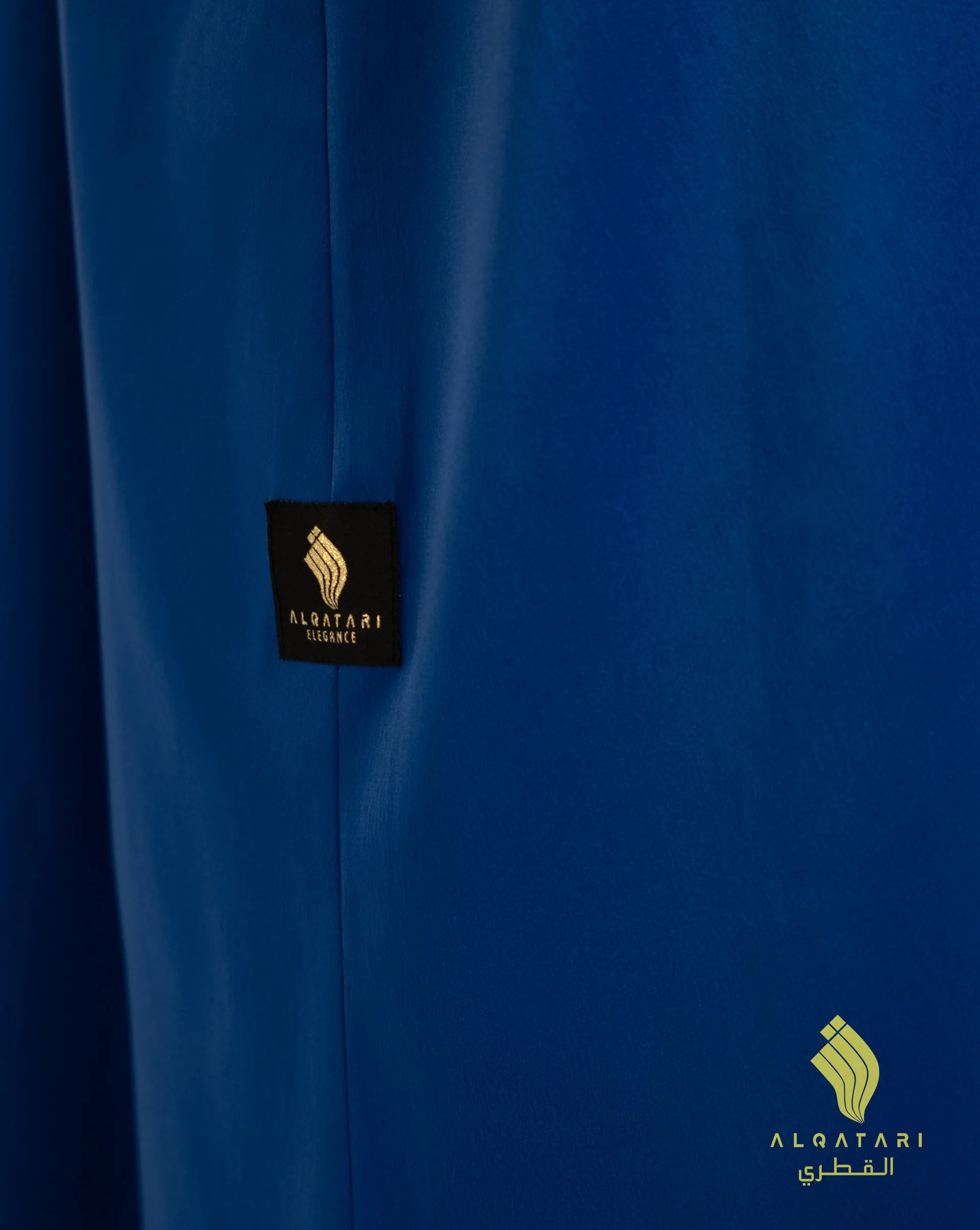 Serene Royal Blue Bridal Satin Abaya