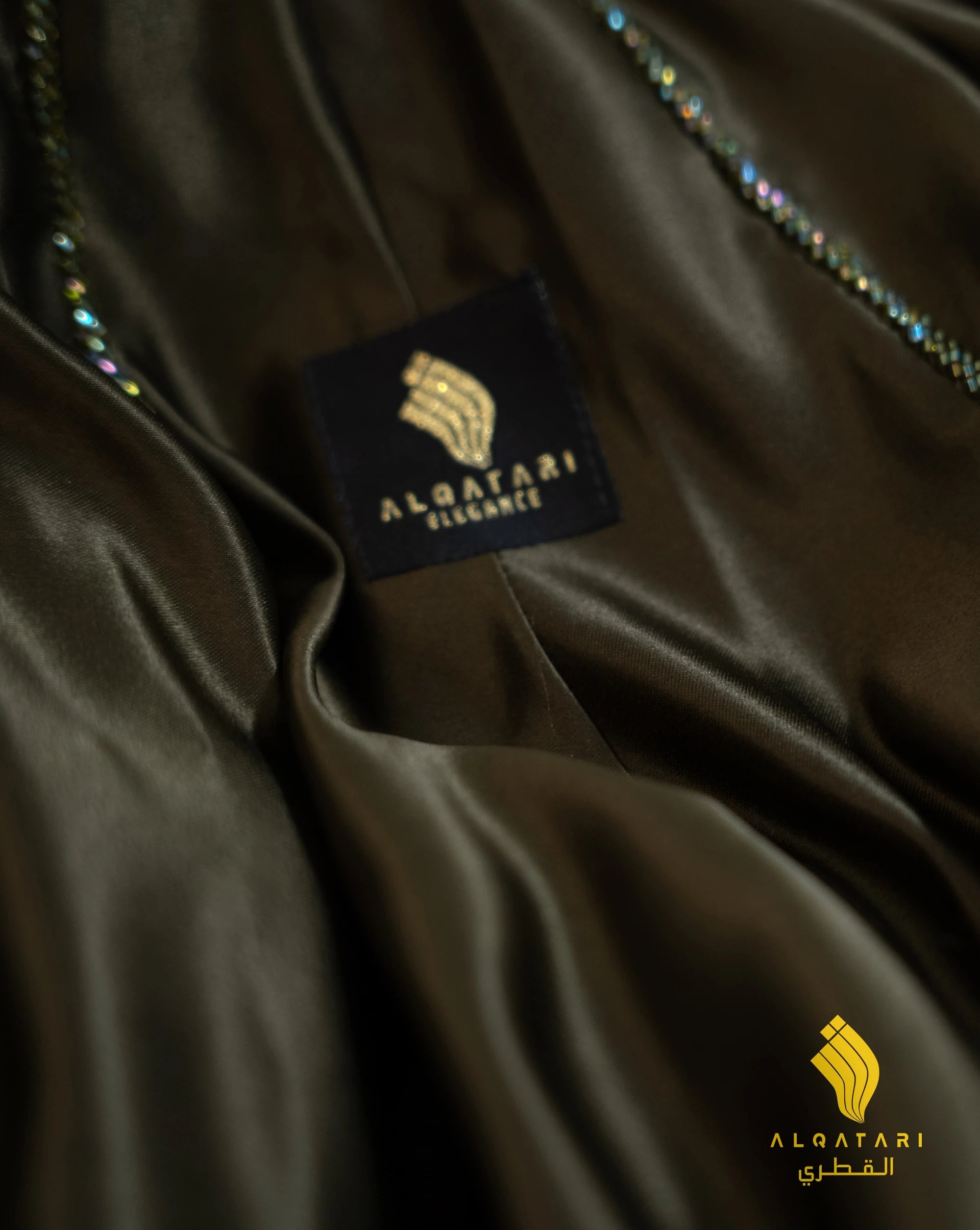 Lush Khaki Green Satin Abaya