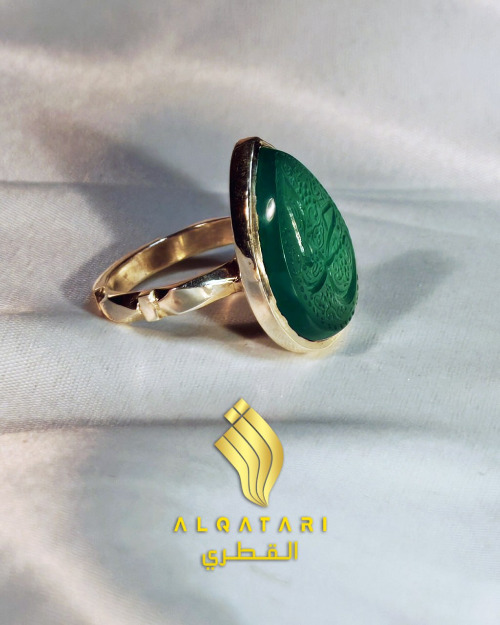  Profile of engraved green aqeeq agate teardrop ring with silver band – Al Qatari jewellery