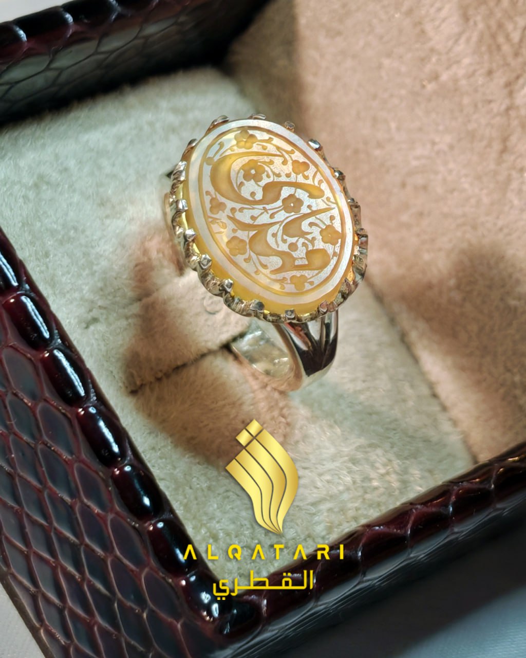 Hand-Engraved "Ya Mahdi" Aqeeq Ring | Sterling Silver | Size UK Q  US 8