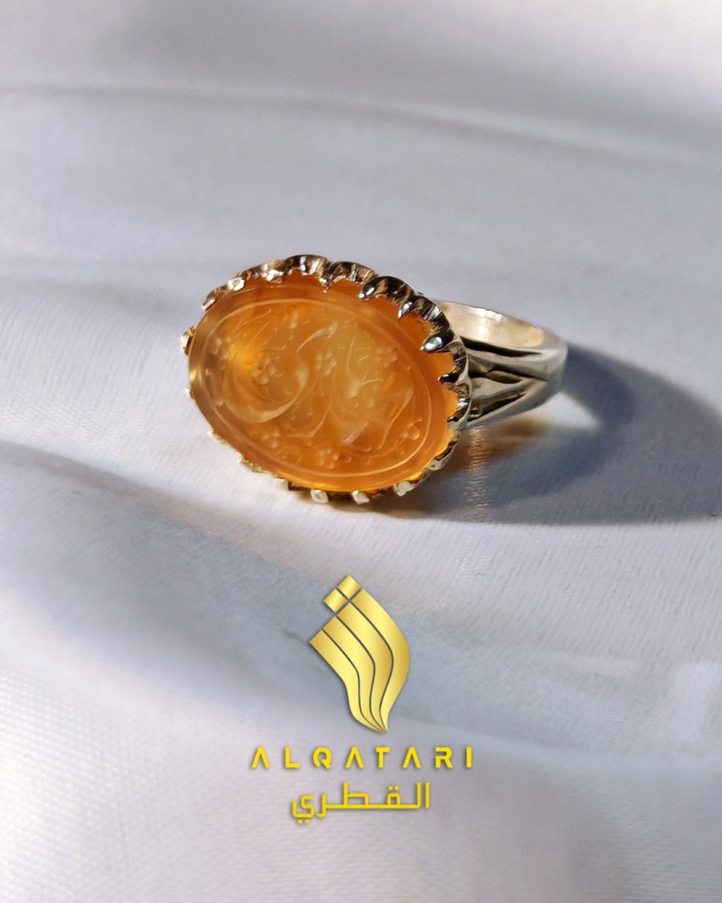 Hand-Engraved "Ya Mahdi" Aqeeq Ring | Sterling Silver | Size UK Q  US 8