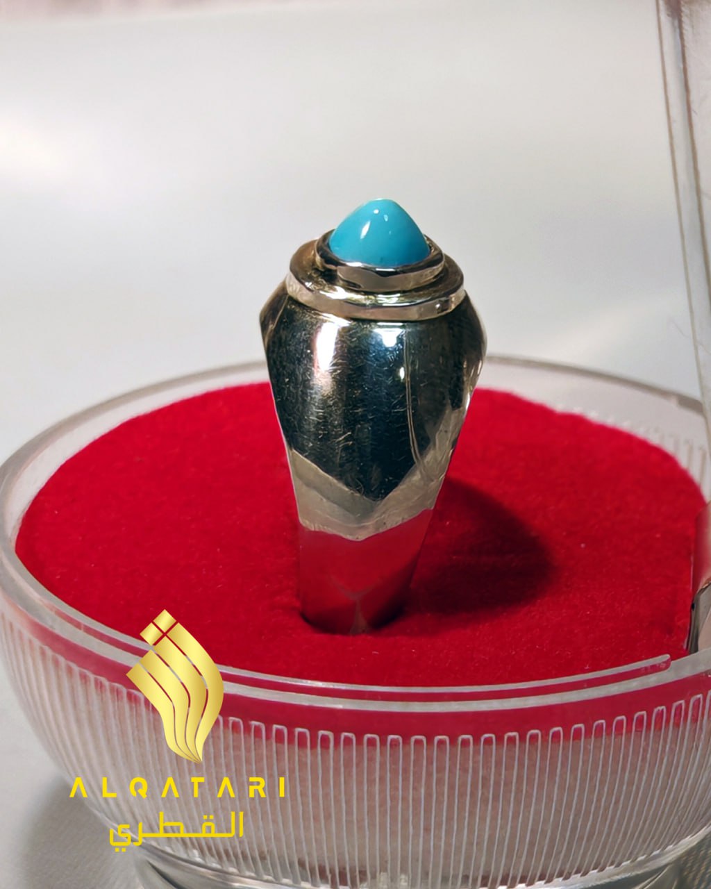 Side profile of sleek turquoise ring displayed in presentation box – UK O size.