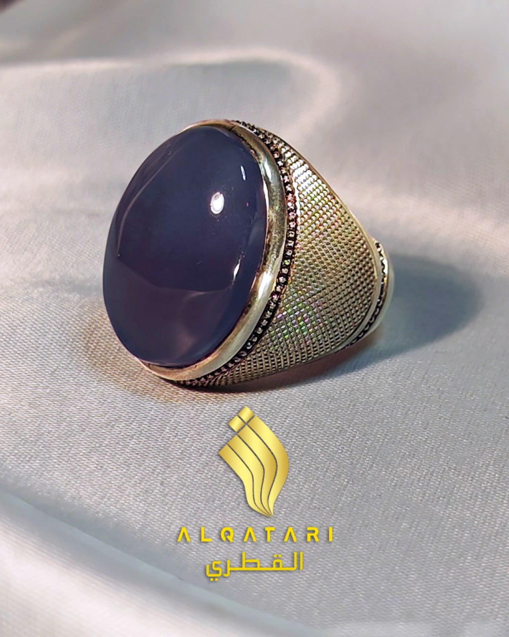 Men’s Oval Blue/Purple Aqeeq Ring Size UK U