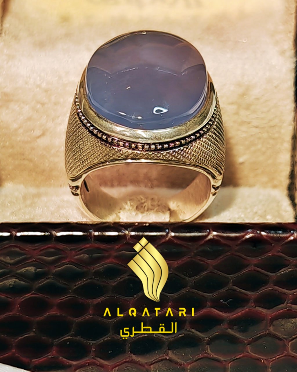 Men’s Oval Blue/Purple Aqeeq Ring Size UK U