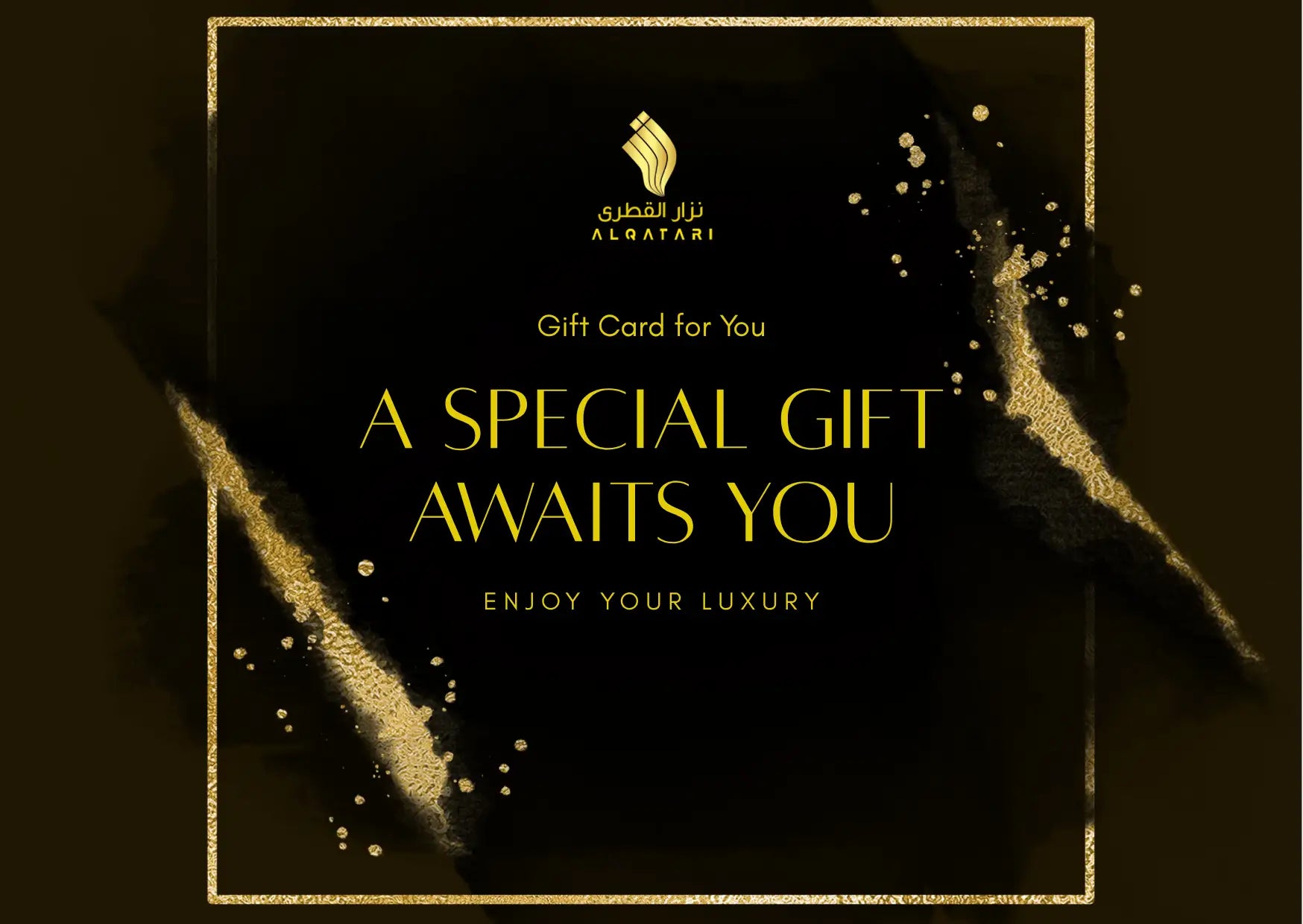 Al Qatari Gallery Gift Card